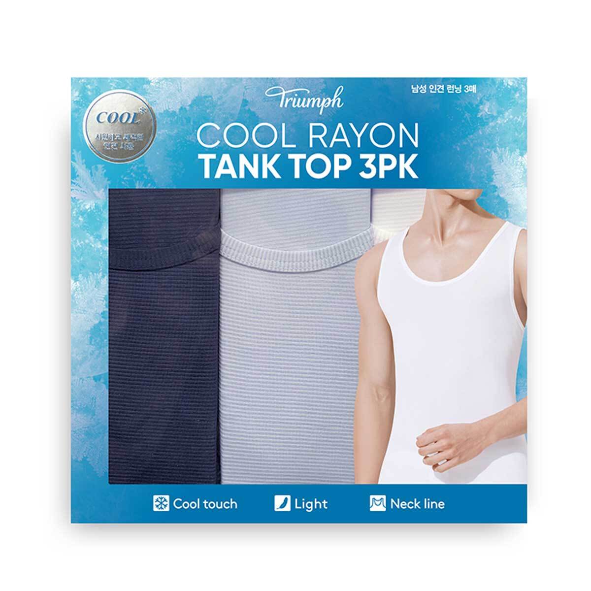 트라이엄프 남성 인견 런닝 3매