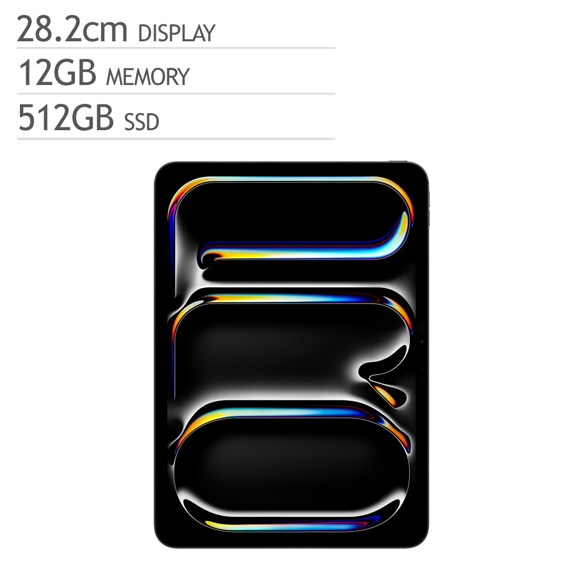 Apple 아이패드 프로 11 M5 Wifi 512GB 스페이스 블랙