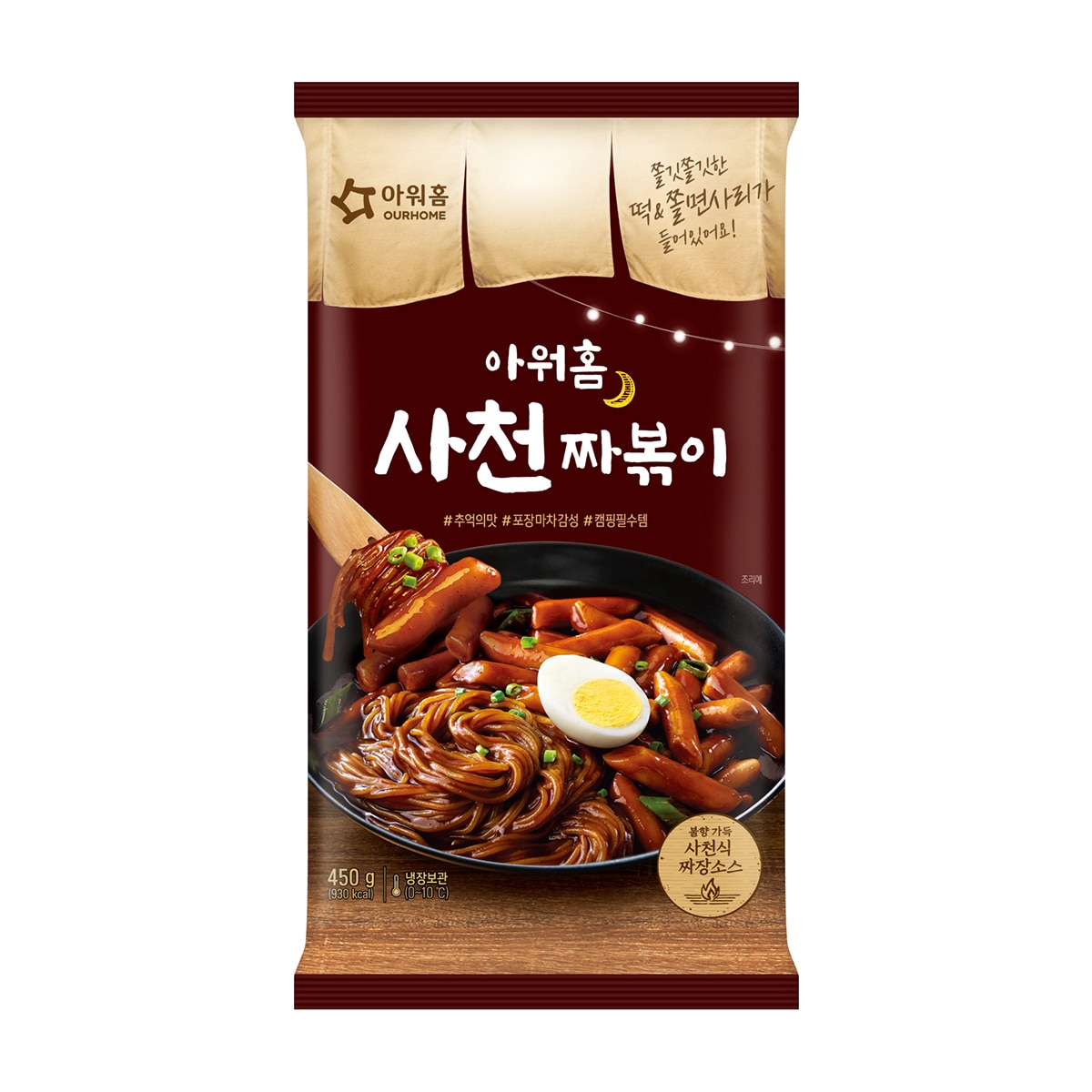 아워홈 사천짜볶이 450g x 6