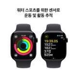 Apple 워치 10 46mm 제트블랙 블랙 스포츠 밴드 - M/L