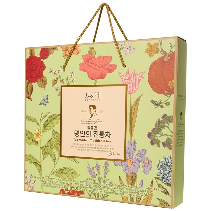 쌍계 김동곤명인의 전통차세트