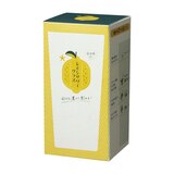 도요사사키 레몬 하이볼 글라스 2P