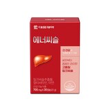 대웅제약에너씨슬밀크씨슬700mg x 30캡슐x 3박스
