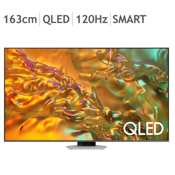 삼성 QLED TV KQ65QD80AFXKR 163cm (65)