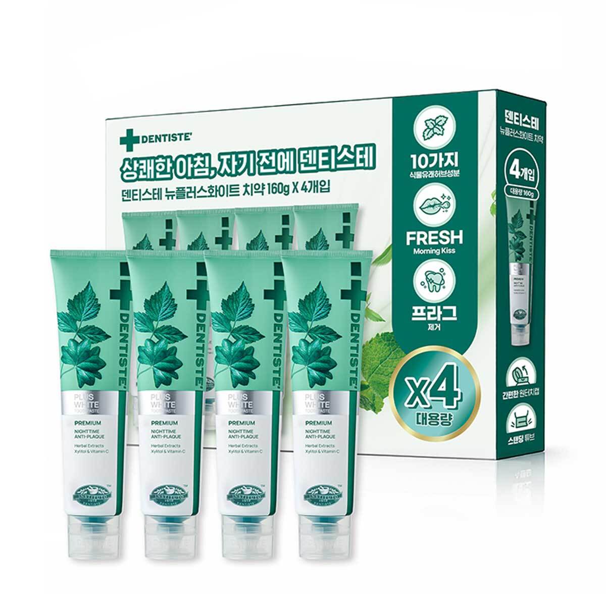 덴티스테 뉴플러스 화이트 치약 160g x 4
