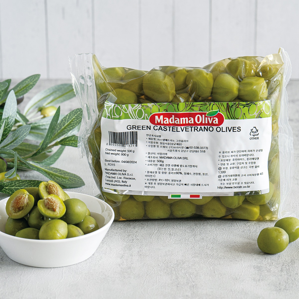 마다마 그린카스텔베트라노 800g x 4