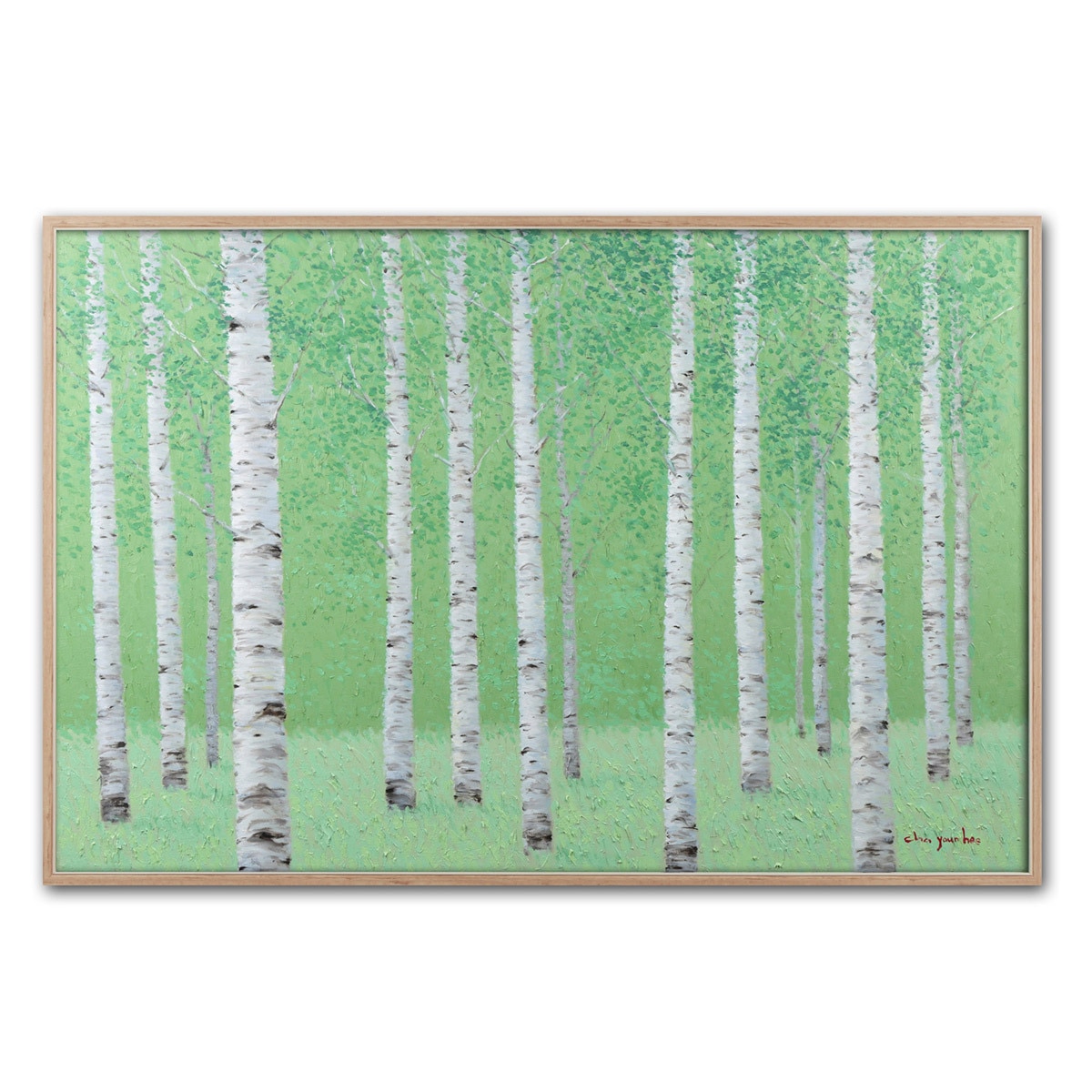 지클레 그림 액자 91x61cm - 숲속의 휴식