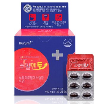 휴럼 쏘팔멘토 500mg x 120캡슐 휴럼 쏘팔멘토 500mg x 120캡슐