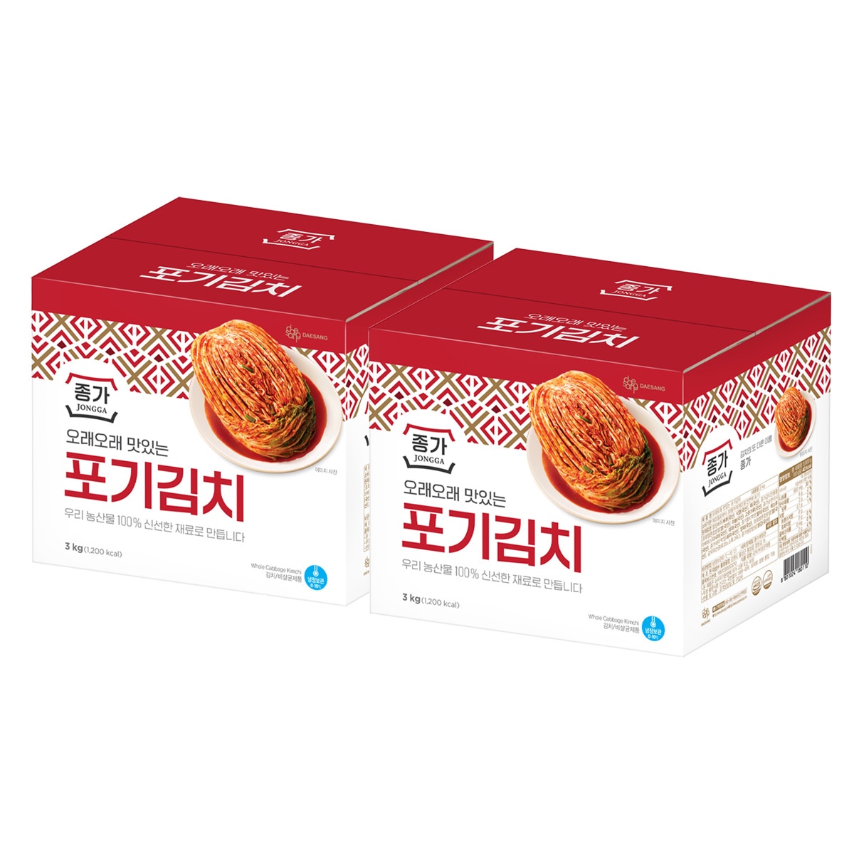 종가집 포기배추김치3kgx2