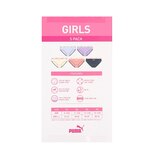 푸마 주니어 브리프 세트 5 매 - 5GIRL, L (13-14세)