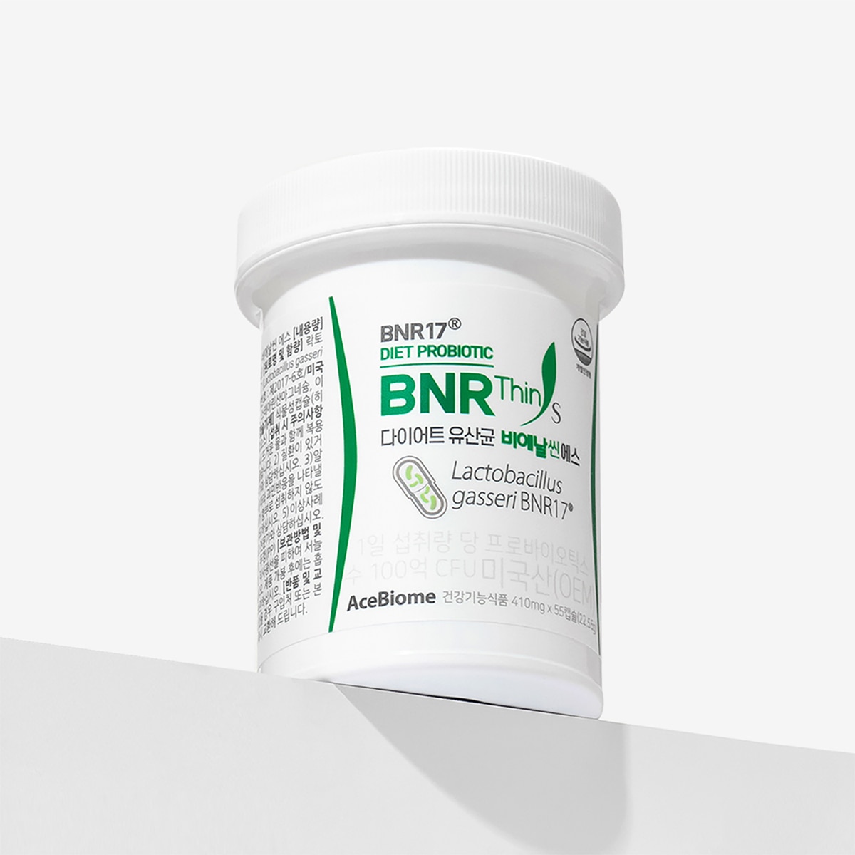 BNR17 다이어트 유산균 비에날씬 에스 55 캡슐 BNR17 다이어트 유산균 비에날씬 에스 55 캡슐