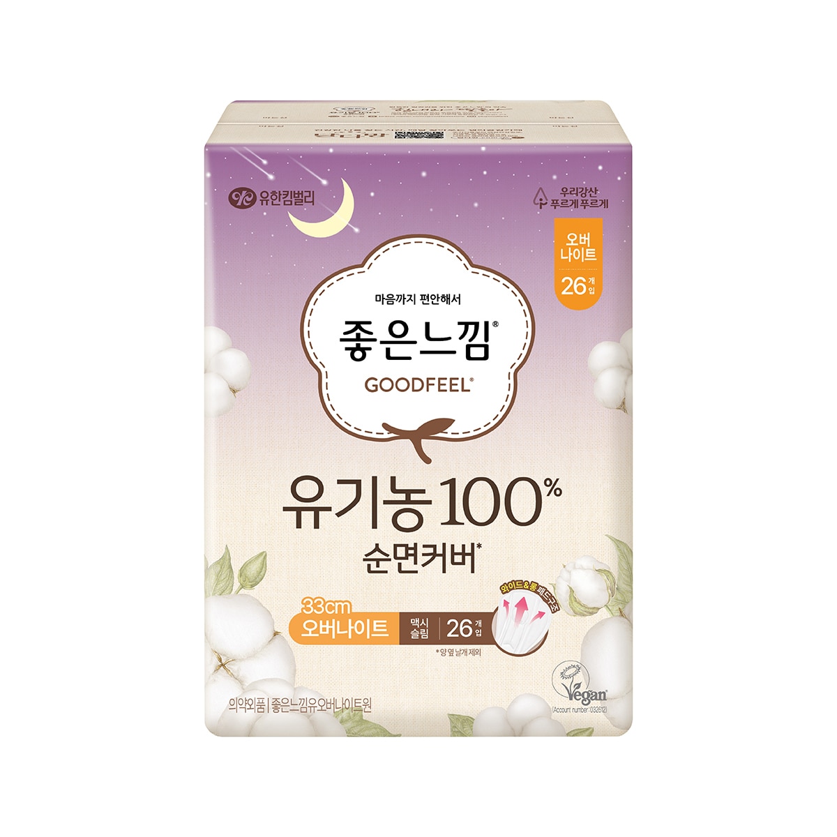 좋은느낌 유기농100%순면 오버나이트 26개 x 4팩