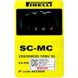 피렐리 스콜피온 MS 255/50R20 XL 109V 피렐리 스콜피온 MS 255/50R20 XL 109V
