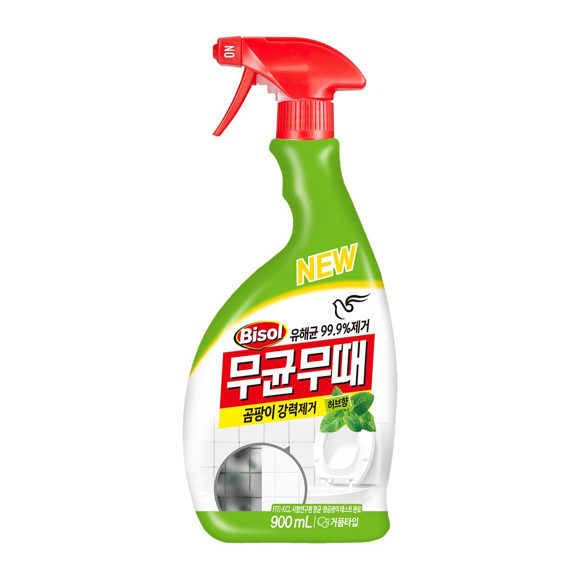 피죤 무균무때 세정제 900ml x 4pk - 욕실용 & 곰팡이용