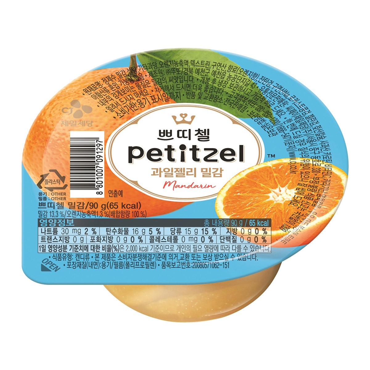 Petitzel 쁘띠첼젤리5400g (90g x 60)