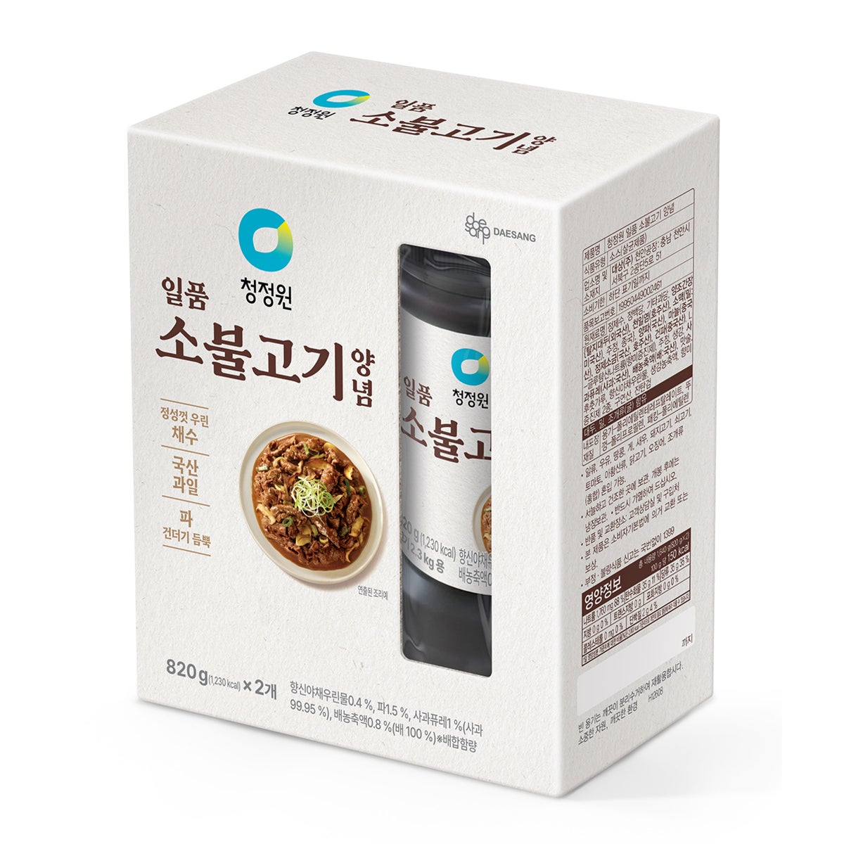 청정원 소불고기 양념 820g x 2 청정원 소불고기 양념 820g x 2