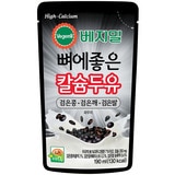 베지밀 검은콩＆깨＆쌀 두유 190ml x 20 x 3