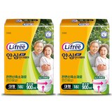 라이프리 안심언더웨어 중형20개x2 / 대형18개x2 - 대형