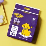 포포몽 발도장 제로 패드 표준형 50 매 x 4