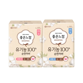 좋은느낌 유기농100%순면 맥시슬림 중36x4/대32x4