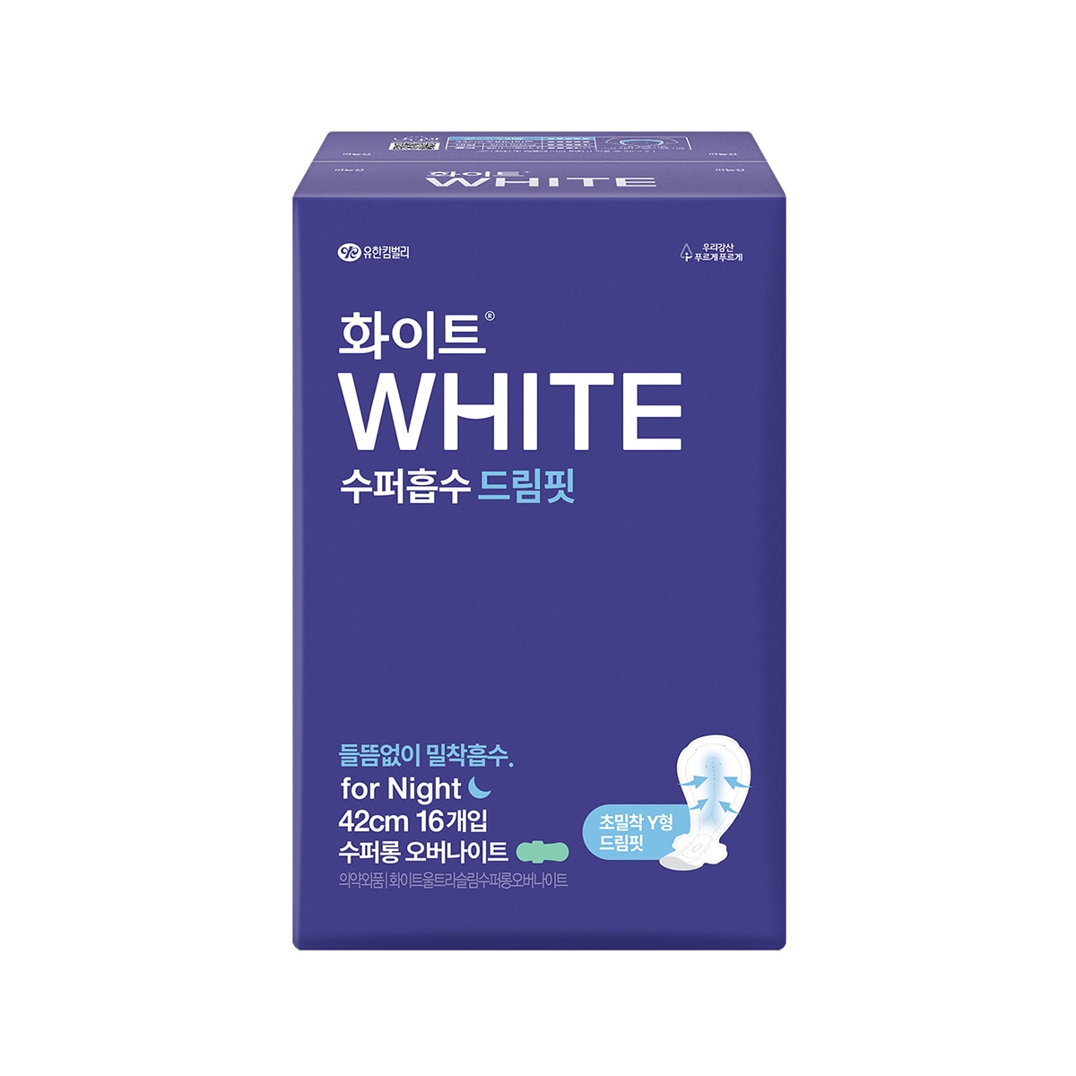 화이트 수퍼흡수 드림가드 / 드림핏 수퍼롱 16 x 4