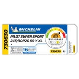 미쉐린 파일럿 슈퍼 스포츠 245/40R20 99Y XL