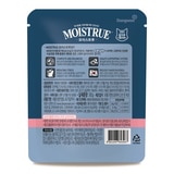 뉴트리플랜모이스트루어덜트참치&닭고기80g x 12 x 3
