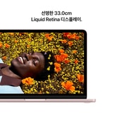 Apple 맥북 네오 13 A18 Pro 512GB 블러시(Touch ID)