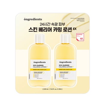 온그리디언츠 스킨 베리어 카밍 로션 220ml x 2