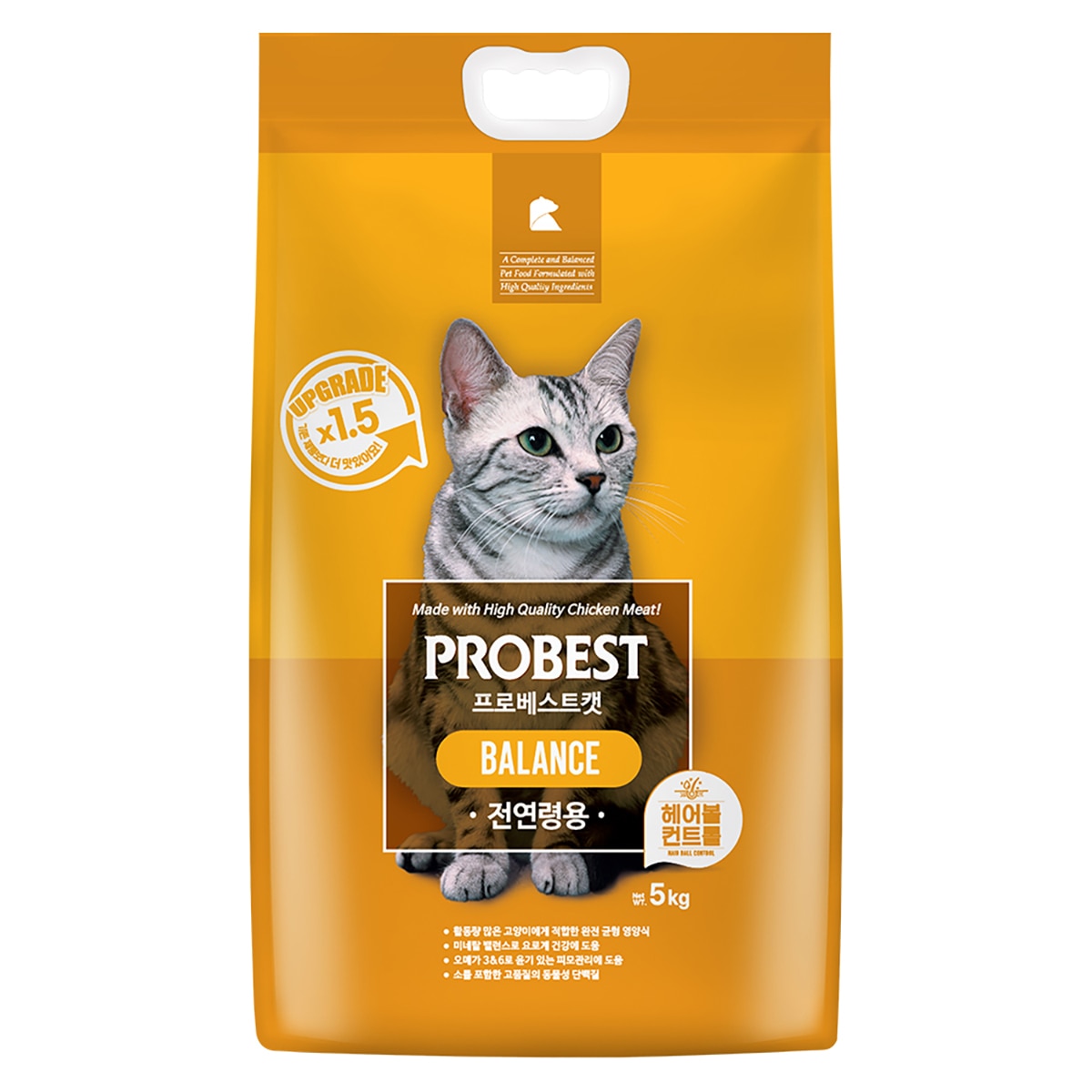 프로베스트캣 밸런스 고양이 사료 5kg x 2