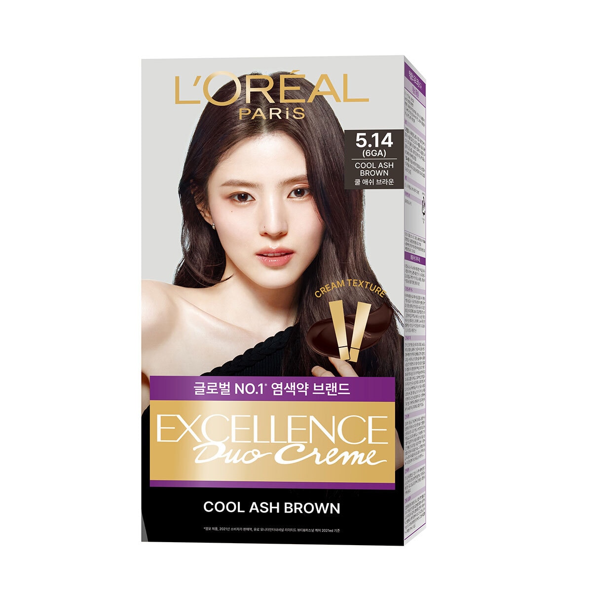 로레알 엑셀랑스 듀오크림 5.14호 쿨애쉬브라운 2PK