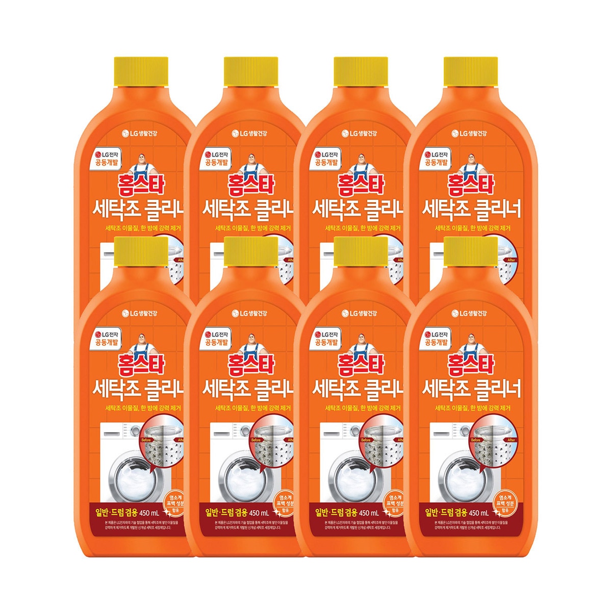 홈스타 세탁조 클리너 450ml x 8