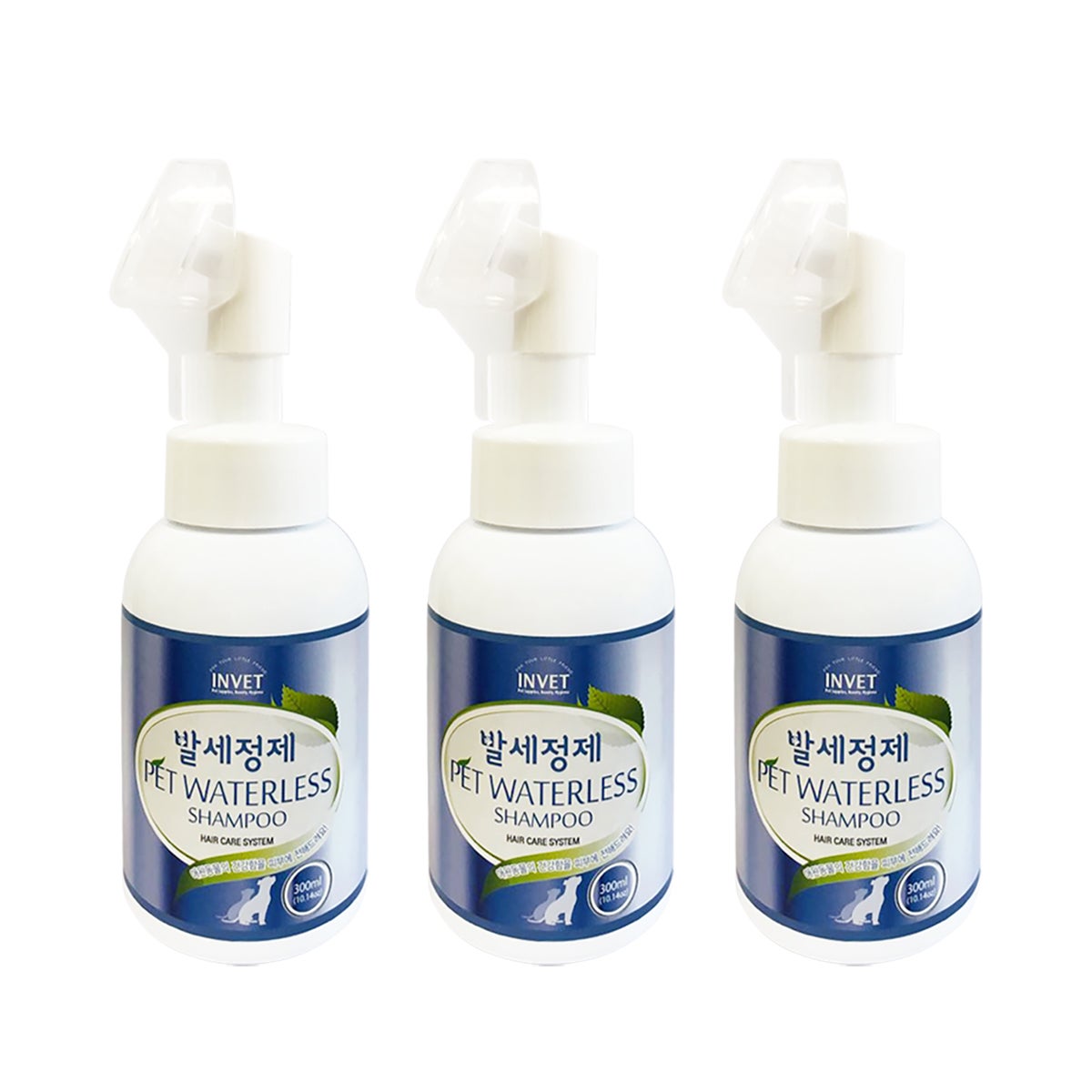 인벳 워터리스 반려동물 발세정제 300ml x 3