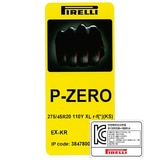 피렐리 피제로 275/45R20 110Y XL 피렐리 피제로 275/45R20 110Y XL