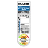 금호 크루젠 HP71 235/55R18 XL 104V