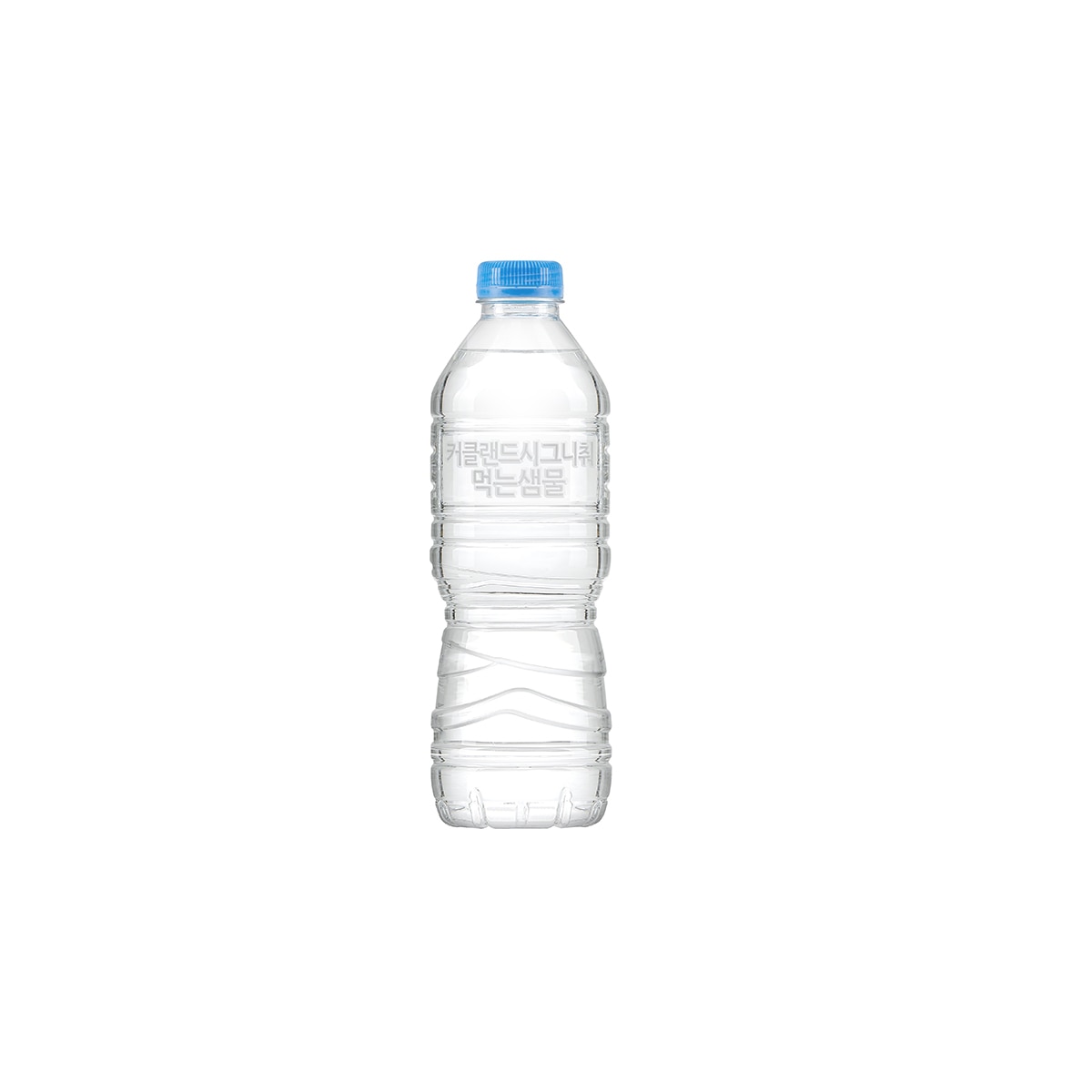 커클랜드 시그니춰 먹는 샘물 500ml x 40 x 4팩 - 무라벨