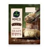 비비고소고기한섬만두 320g x 8