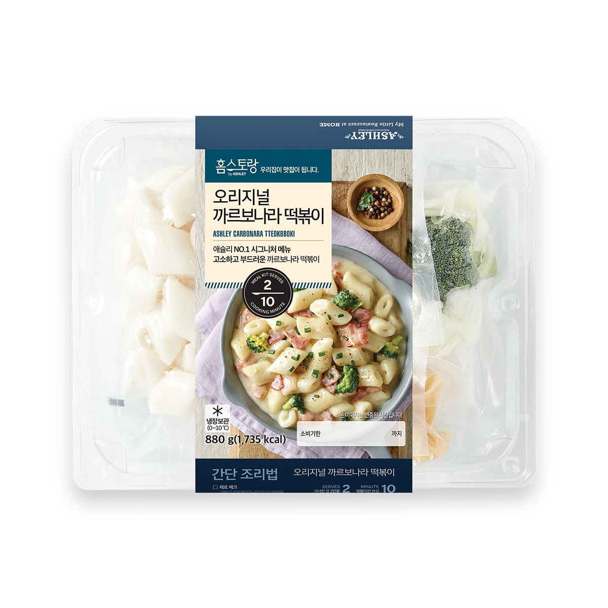 애슐리 오리지널 까르보나라 떡볶이 880g X 2ea