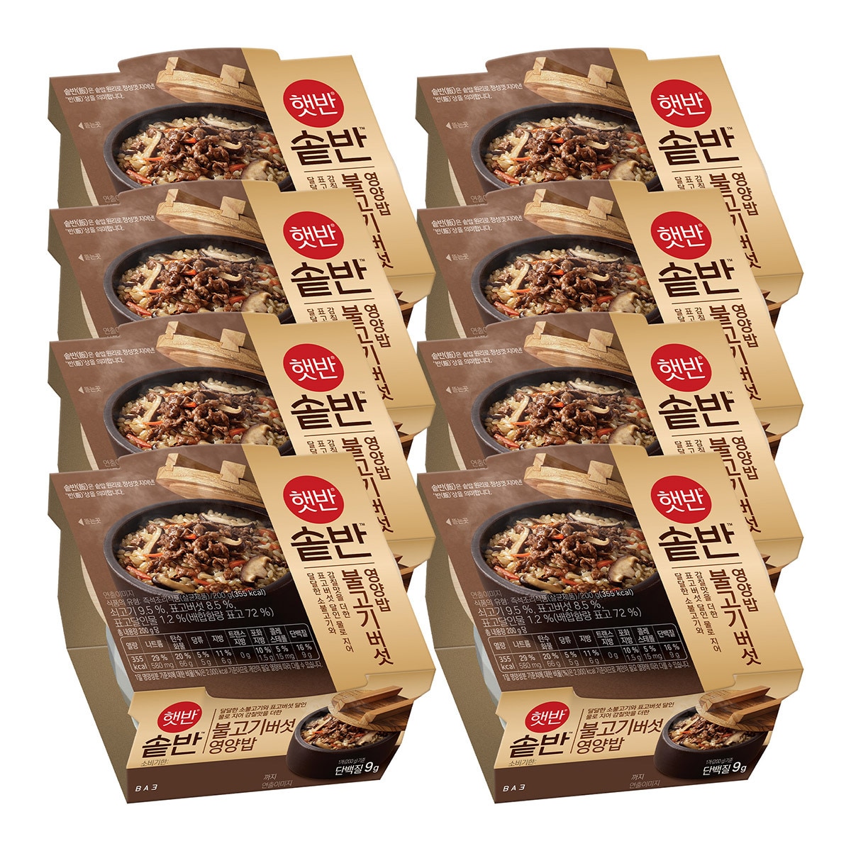 CJ햇반 솥반 불고기 버섯영양밥 200g x 8