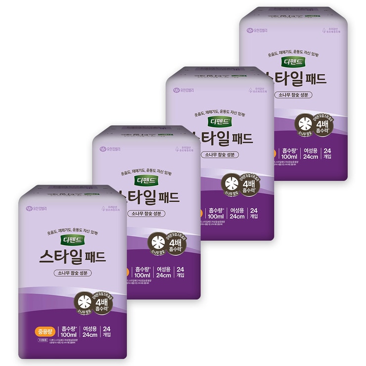 Depend Style Pad Charcoal Medium 24ct x 4 672778