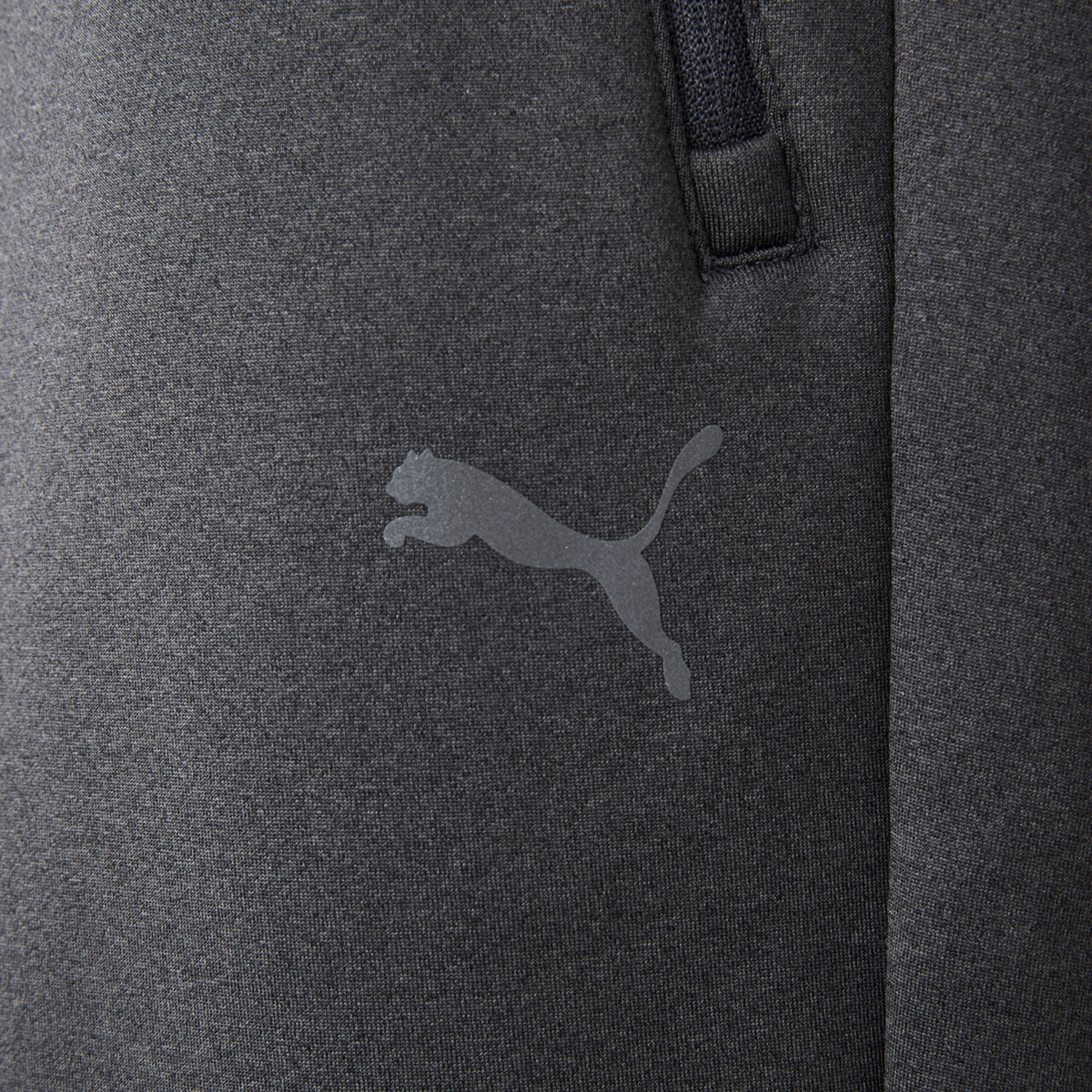 푸마 남성 니트 본딩 팬츠 - 더스키그레이