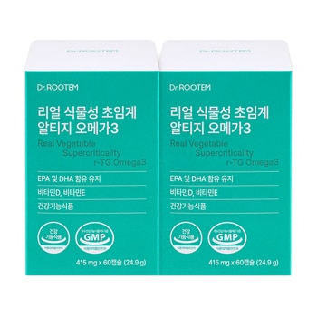 루템 리얼 식물성 초임계 RTG 오메가3 60 캡슐 x 2
