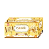 O'DAY 누가 샌드위치 크래커 580g / 14.5g x 40