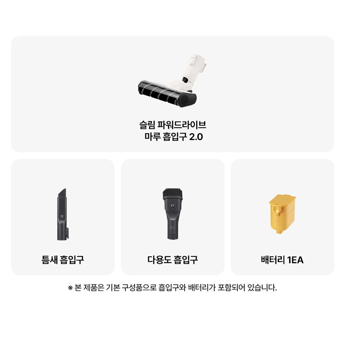 LG 코드제로 A5 컴팩트 타워청소기 A520WC LG 코드제로 A5 컴팩트 타워청소기 A520WC