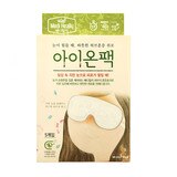 메디힐리 아이온팩 5입 X 3