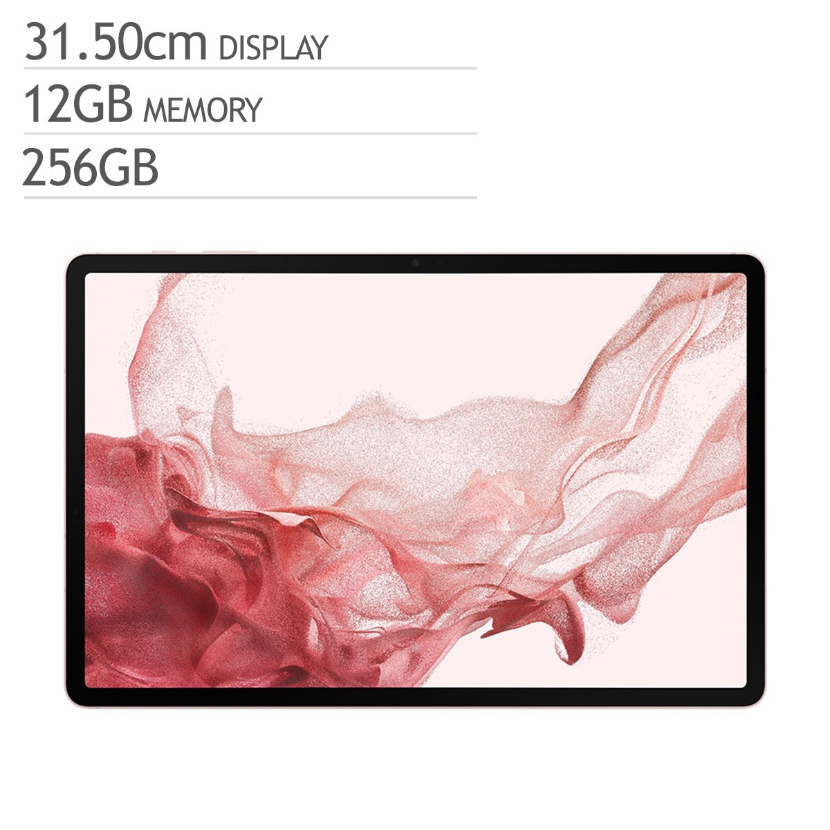 삼성 갤럭시 탭 S8+ Wi-Fi 256GB - 핑크 골드