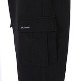 컬럼비아 여성 카고 조거 - 블랙