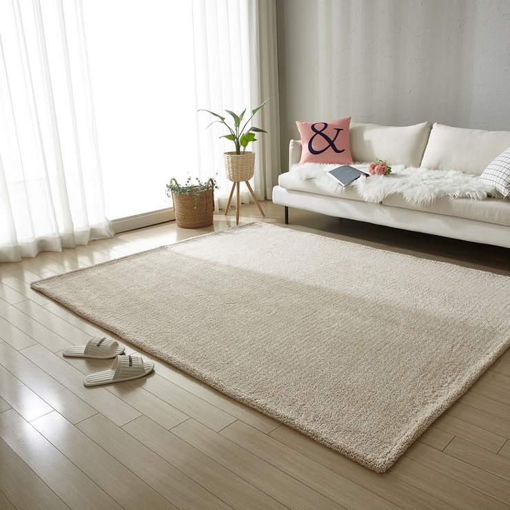 바오밥 코지 러그 200x270cm - 베이지 바오밥 코지 러그 200x270cm - 베이지
