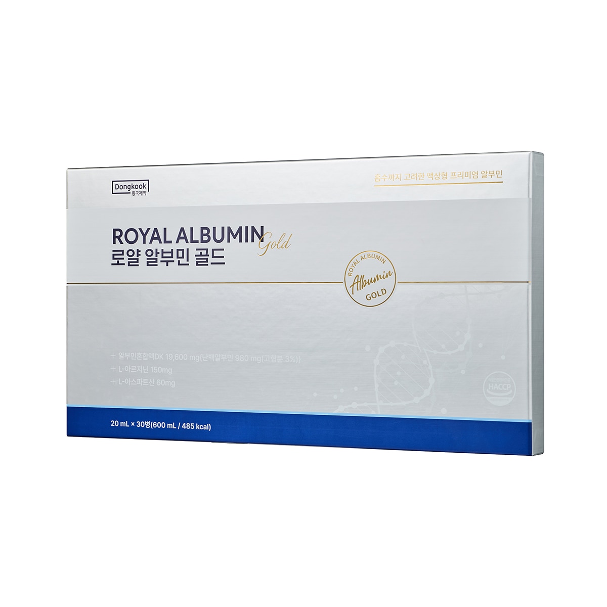 로얄 알부민 골드 20ml x 30병(선물세트)