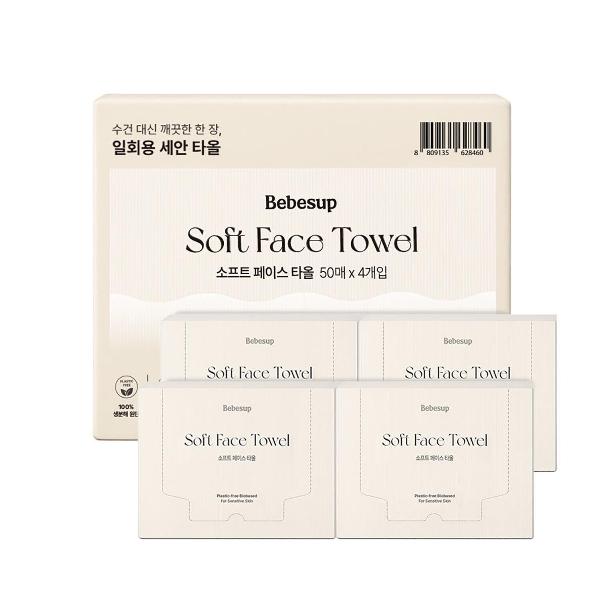 베베숲 소프트 페이스 타올 50매 X 4개입 베베숲 소프트 페이스 타올 50매 X 4개입